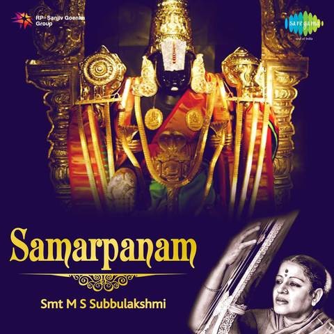 M S Subbulakshmi Songs Download Cleverinnovations Mp3moto.com is a free mp3 search engine which gets you the best quality 320kpbs mp3, mp4 available music. m s subbulakshmi songs download